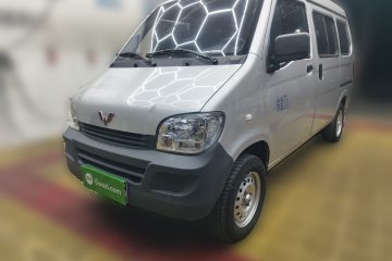 Used Wuling Zhiguang 2020 1.2L Practical Model China VI LSI