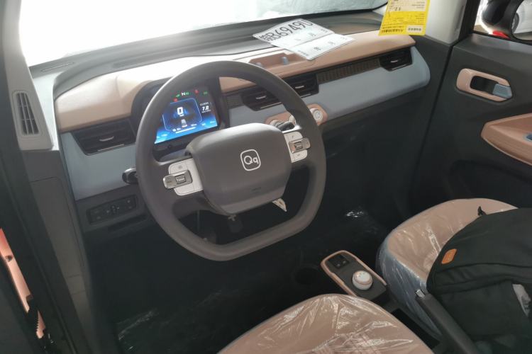 Used Chery QQ Ice Cream 
