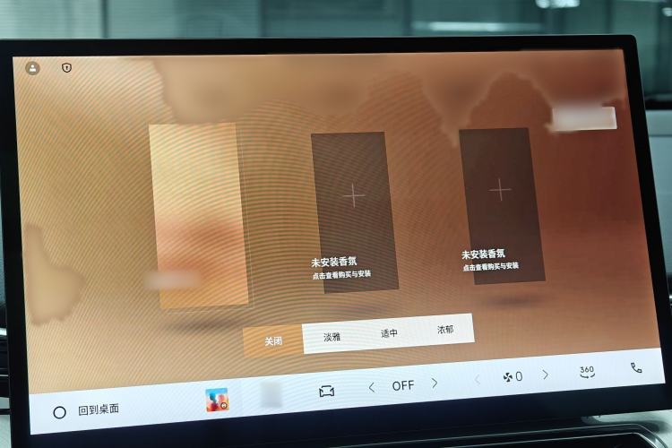 Used Geely Auto Preface 2025 Dongfang Yao 2.0TD Moonlight Edition