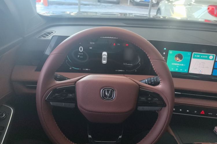 Used Changan CS75 PLUS 2023 3rd Generation 1.5T Automatic Prestige Model
