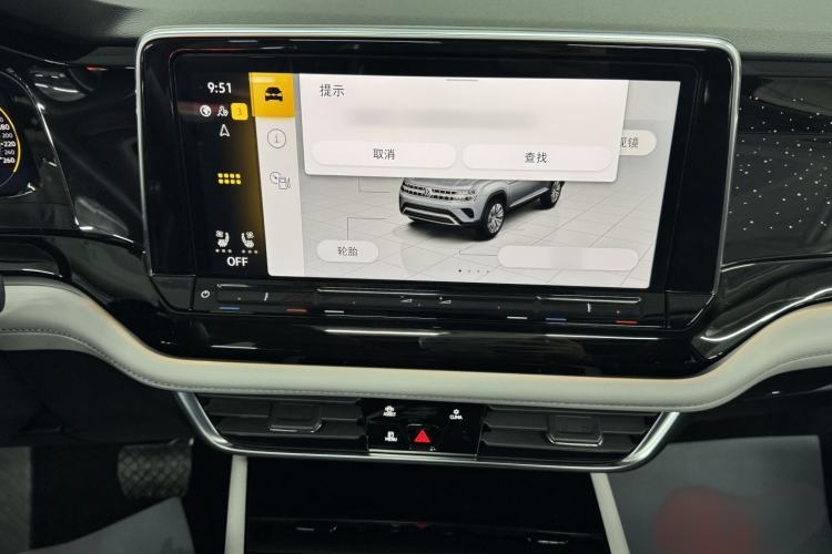 Used Volkswagen Teramont 2024 380TSI Four-Wheel Drive Longxiang Edition
