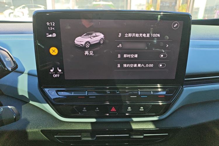 Used Volkswagen ID.4 X 2022 Pure Smart Edition
