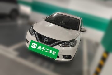 Used Nissan Sylphy 2019 Classic 1.6XL CVT Luxury Edition