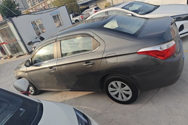 Used Citroen Elysee 2014 1.6L Manual Fashion Edition