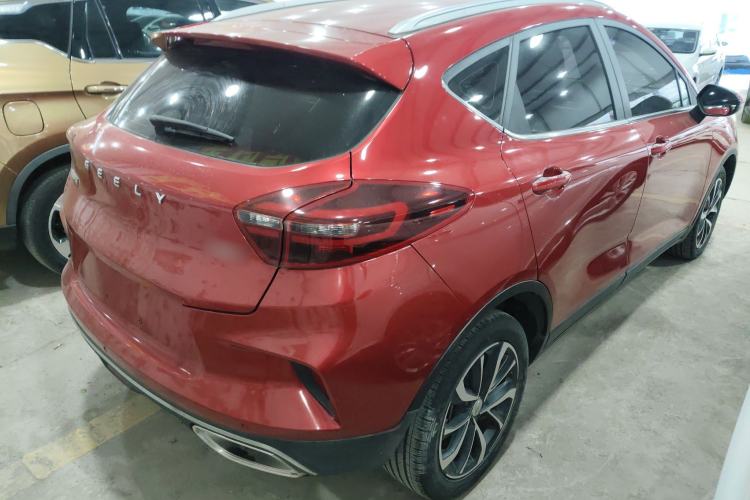 Used Geely Auto Emgrand GS 2020 1.4T CVT Ya
