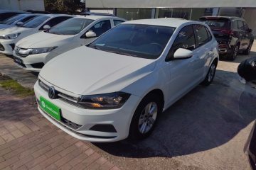 Used Volkswagen Polo 2023 Revised Plus 1.5L Automatic – Enjoy Life Edition