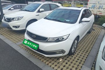 Used Geely Auto Emgrand GL 2017 1.8L Manual Elite Model