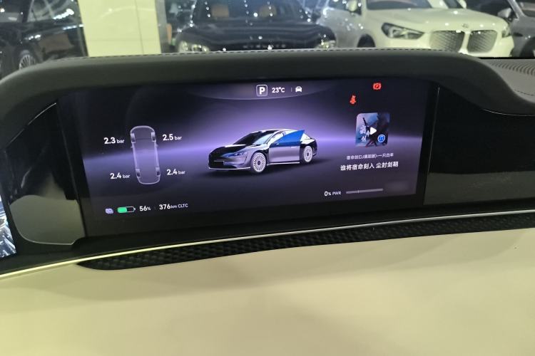 Used Hima Stelato S9 2024 All-Electric Ultra Four-Wheel-Drive Flagship Edition
