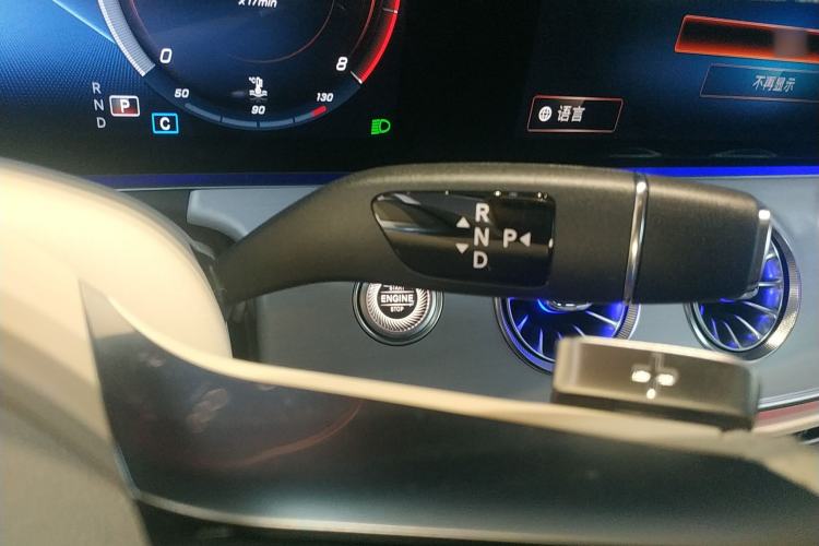 Used Mercedes-Benz E-Class (Import) 2023 E 300 Coupe