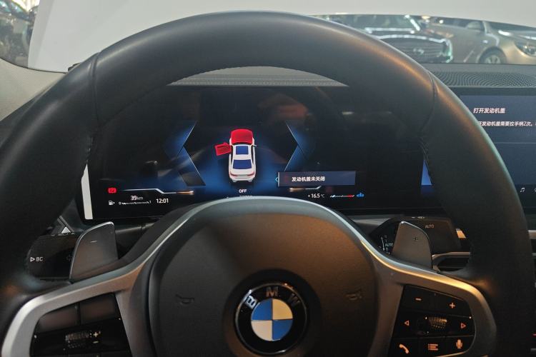 Used BMW 3 Series 2024 325Li M Sport Package
