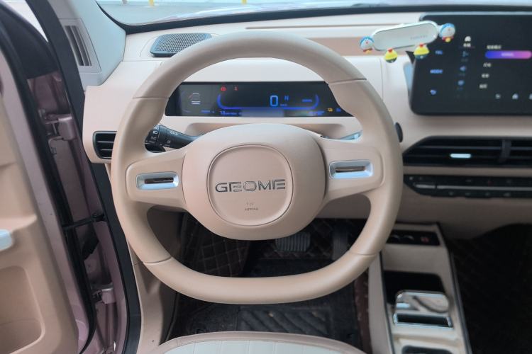 Used  Panda 2023 Panda Mini 200km Endurance Bear