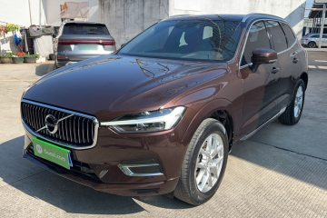 Used Volvo XC60 2021 T5 4x4 Smart Luxury Edition