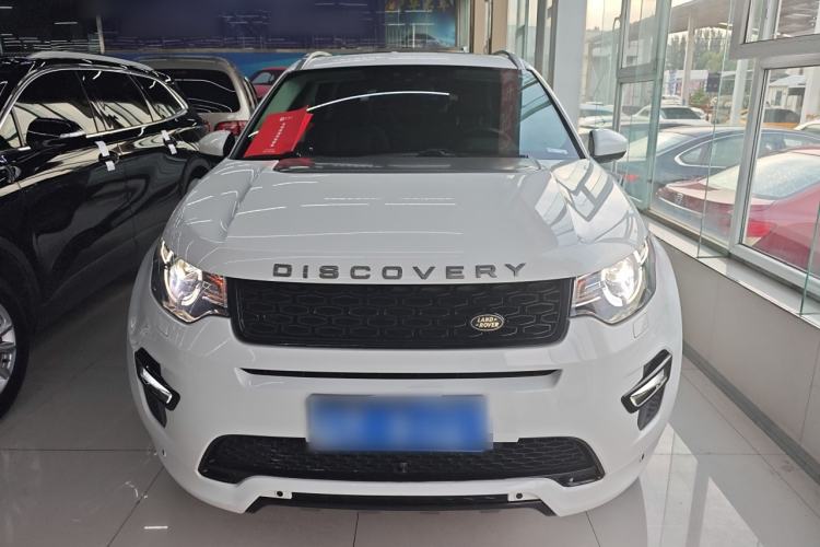 Used Land Rover Discovery Sport 2018 240 PS HSE Version
