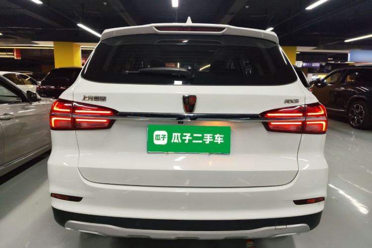 Used Roewe RX5 2018 20T Two-Wheel Drive Automatic Internet Smart Edition
