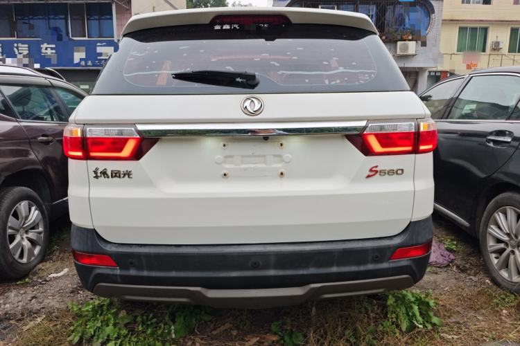 Used Dongfeng Fengon S560 2018 1.8L CVT Prestige Model