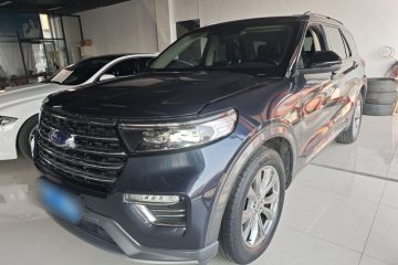 Used Ford Explorer 2020 EcoBoost 285 Rear-Drive Trend Edition 6 Seats