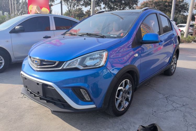 Used Geely Auto Vision X1 2017 1.3L Automatic Player Edition