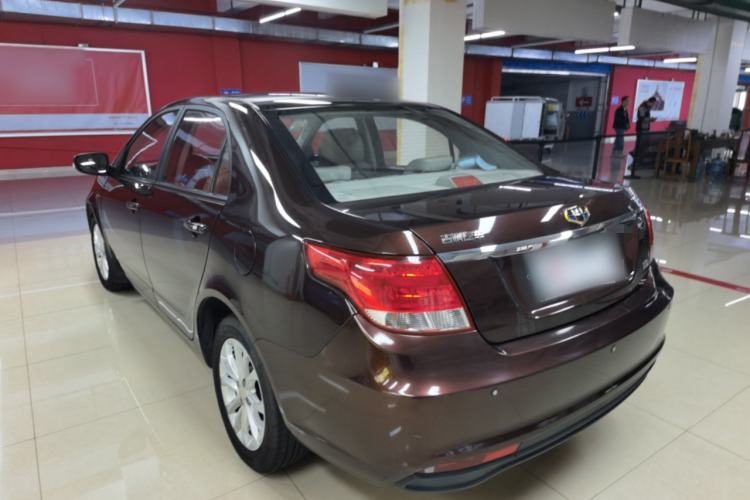 Used Geely Auto Vision 2015 1.5L Manual Elite Model
