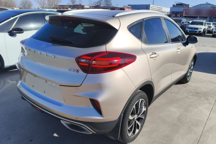 Used Geely Auto Emgrand GS 2020 1.4T CVT Ya