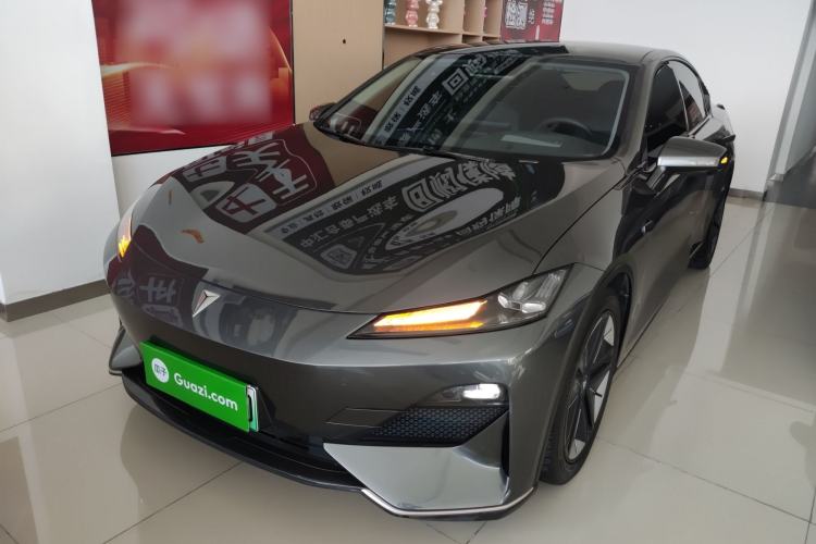 Used  SL03 2022 1.5L 1200 Extended-Range Version
