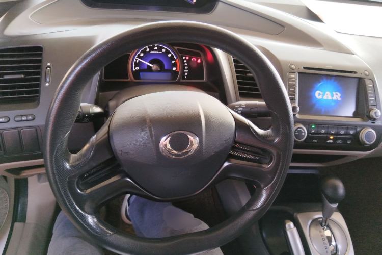 Used CIIMO CIIMO 2015 1.8L Automatic Comfort Edition