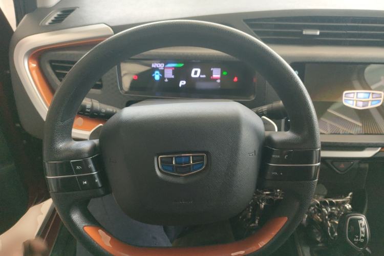 Used Geely Auto Vision X1 2017 1.3L Automatic Fun Edition
