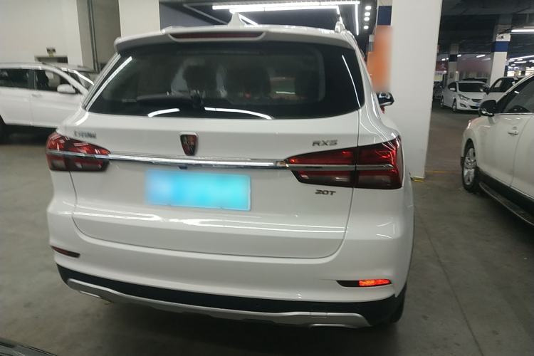 Used Roewe RX5 2016 20T Two-Wheel Drive Automatic Internet Smart Edition
