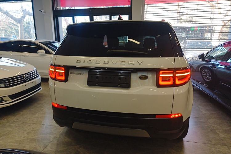 Used Land Rover Discovery Sport 2020 200 PS Family Edition
