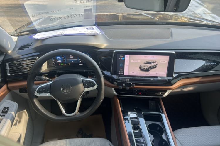 Used Volkswagen Teramont 2021 380TSI Four-Wheel Drive Prestige Luxury Edition
