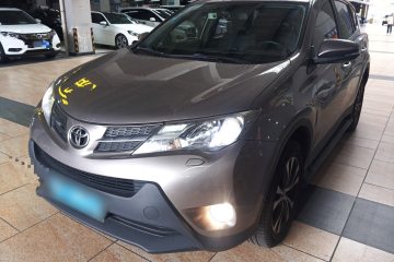 Used Toyota RAV4 2015 2.5L Automatic 4x4 Elite Edition