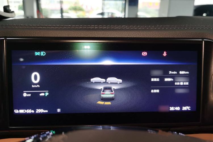 Used Nio ES8 2022 75 kWh Six-Seater Version
