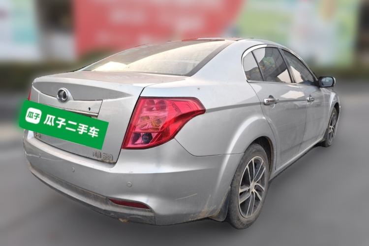 Used Bestune B50 2013 1.6L Manual Comfort Model
