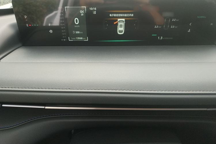 Used Changan Eado 2024 1.5T GDI Automatic Flagship Edition
