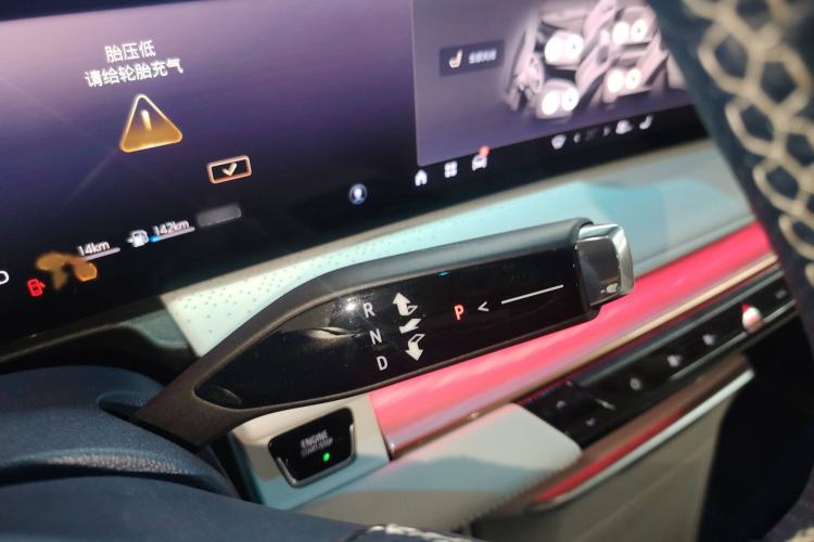 Used Buick GL8 New Energy 2024 Lu Zun Luxury Edition 7-Seater
