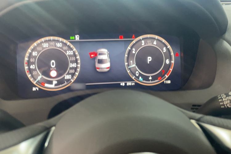 Used Jaguar XEL 2023 2.0T 250 PS R-DYNAMIC S Advanced Sport Edition
