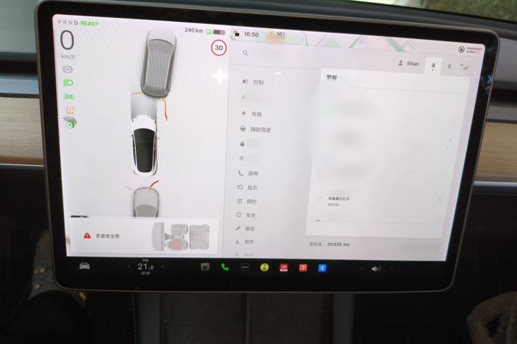 Used Tesla Model 3 2021 Revised Version Standard Range Rear-Wheel Drive Upgraded Edition 3D1
