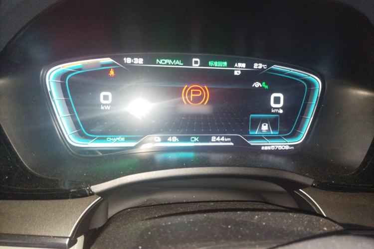 Used BYD Song PLUS New Energy 2021 EV Flagship Model
