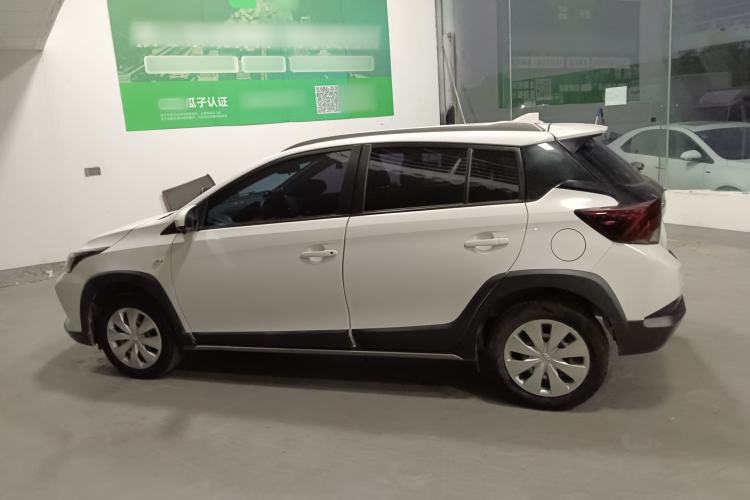 Used Toyota YARiS L 2021 X-Trail 1.5L CVT Leading Edition
