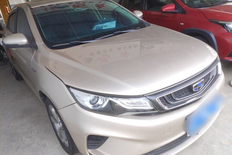 Used Geely Auto Emgrand GL 2018 1.4T DCT Elite Smart Connectivity Version