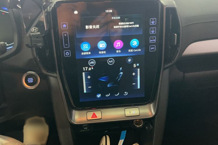 Used Hyundai ix35 2021 2.0L Automatic 2WD GLS Leading Edition
