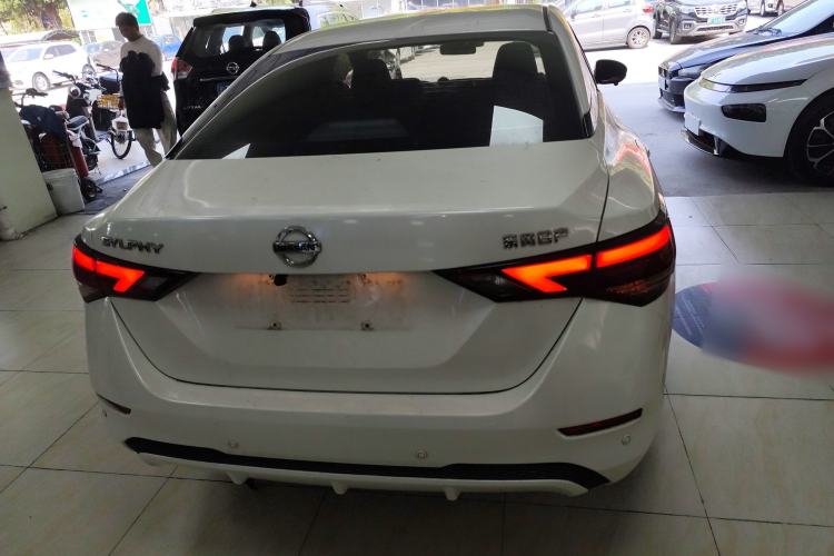 Used Nissan Sylphy 2022 1.6L XL CVT Enjoyment Edition
