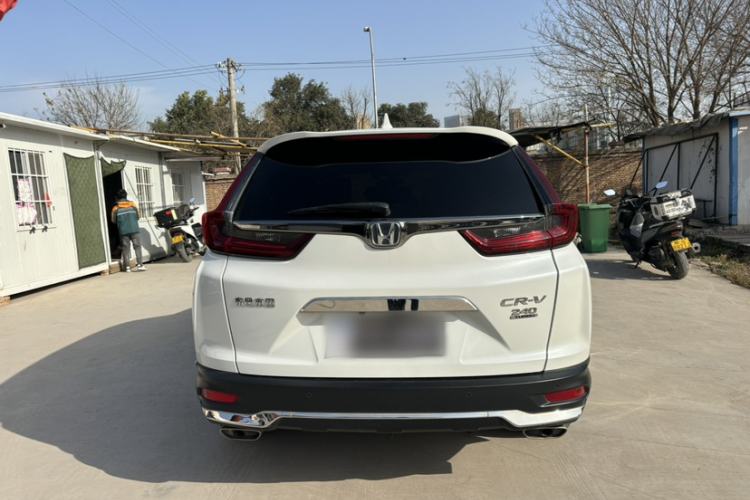 Used Honda CR-V 2021 240TURBO CVT Two-Wheel Drive Urban Edition
