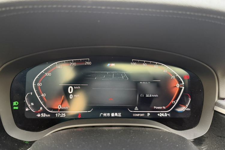 Used BMW 5 Series 2023 530Li Leading Model M Sport Package
