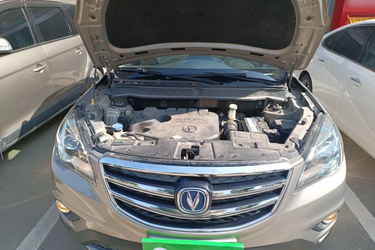 Used Changan CS35 2017 1.6L Automatic Luxury Model
