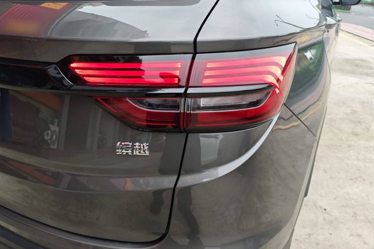 Used Geely Auto Coolray 2024 1.5T DCT Longteng Edition
