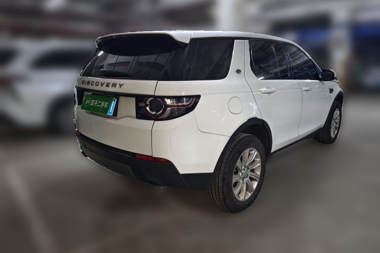 Used Land Rover Discovery Sport 2017 2.0T SE
