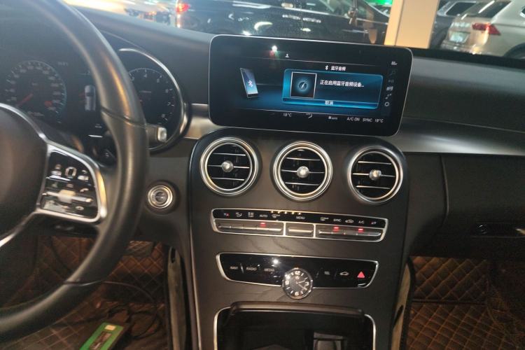 Used Mercedes-Benz C-Class 2020 Restyled C 200 Estate
