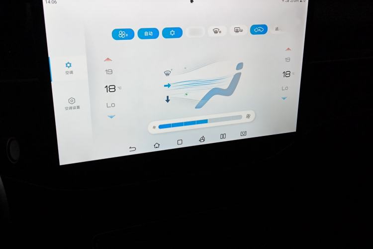 Used BYD Destroyer 05 2024 HONOR Edition DM-i 55KM Luxury Model
