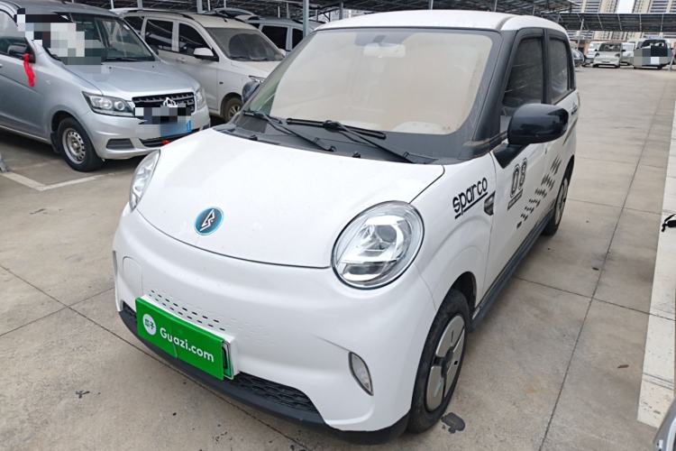 Used  LINGBOX 2023 – Cai Wenji Edition