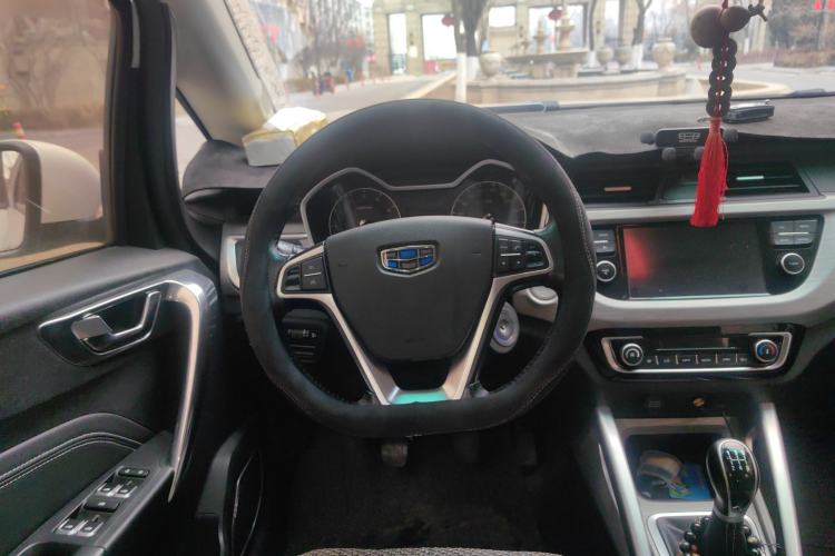 Used Geely Auto Vision X3 2017 1.5L Manual Elite Model
